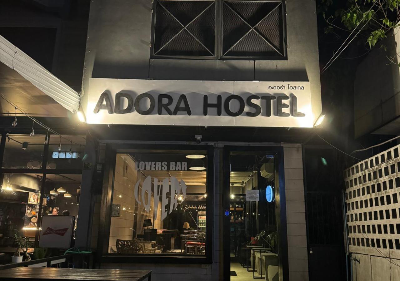 Adora Hostel Chiang Mai Exterior photo